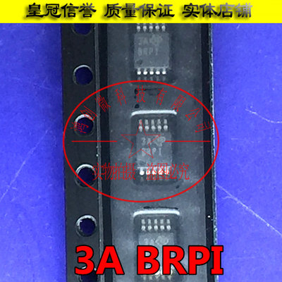 ADS1015IDG ADS1015IDGSR 丝印3A BRPI MSOP10 模数转换器 原装