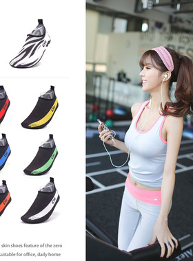 男女赤足情侣沙滩鞋防滑潜水软鞋涉水游泳鞋浮潜鞋瑜伽鞋跑步机