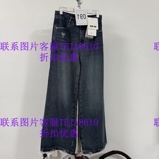 专柜正品 特卖折扣R5C73585吊699 新款 MR&ER莫乂莫义2025秋季