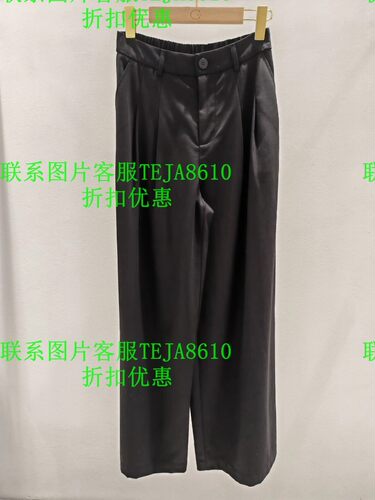 C.crlu可路莎2025秋款国内专柜正品代购 折扣优惠C253222吊438