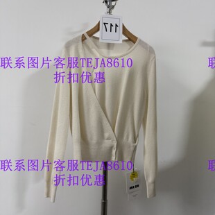 专柜正品 特卖折扣R5C53685吊799 新款 MR&ER莫乂莫义2025秋季