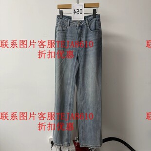 特价 MC&ME牧茜木茜格2025秋装 国内正品 代购 2531905K6吊659 款