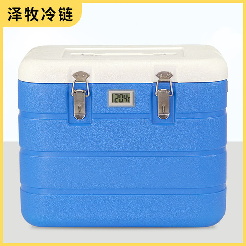 泽牧疫苗冷藏箱PU17L坚固可靠