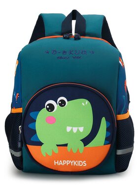 儿童背包潮4-5-6岁男孩轻便可爱带胸扣卡通幼儿园书包女童双肩包