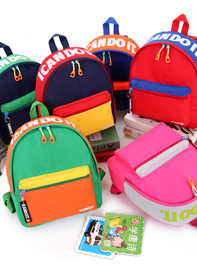 幼儿园3-6岁儿童书包大中小班可爱宝宝男女双肩背包定做印字LOGO