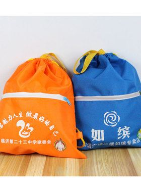 抽绳双肩包束口袋补习袋辅导班定做背包男女学生拉绳印字logo定制