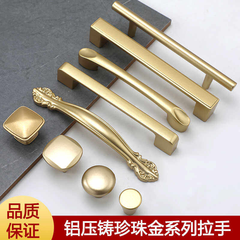 金色欧式把手美式复古衣柜橱柜门家具抽屉鞋柜简约实心圆形小拉手