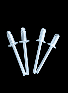 全铁镀锌GB12618圆头GB12617沉头开口型抽芯铆钉拉铆Φ2.4-Φ6.4