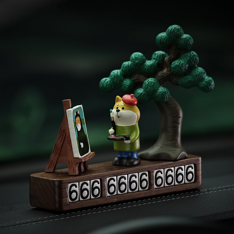 柴的微笑汽车临时停车牌高档黑胡桃木挪车牌车载好物车内装饰摆件