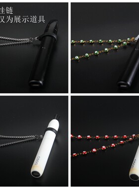 金属项链flowthinkr深刻西素