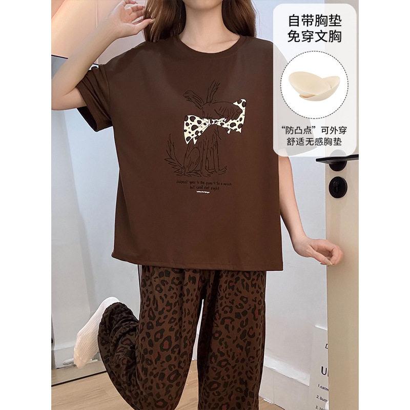 夏季新款仿棉拉架睡衣女短袖长裤甜美可外穿家居服带胸垫