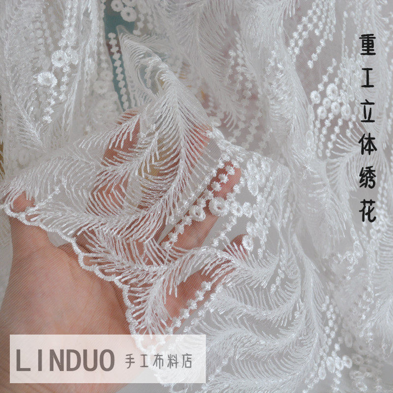 涤光海草面料连衣裙婚纱刺绣