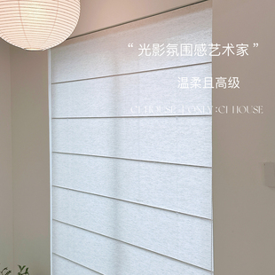 高级氛围感奶油风中古风罗马帘半遮光不透人阳台客厅卧室 自用款