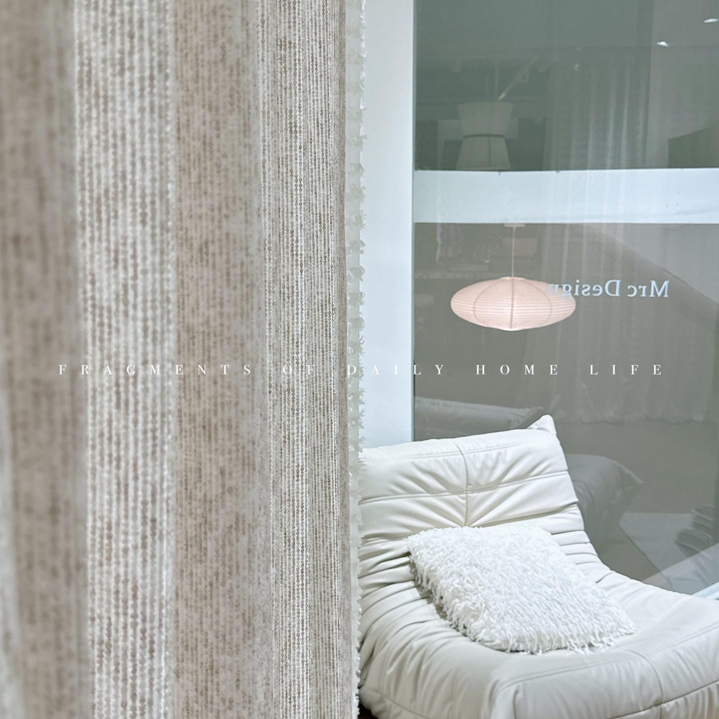 花语 浪漫唯美小众设计师高级感不透人窗纱客厅阳台卧室法式奶油