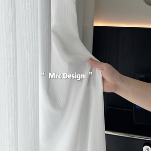 bi入款 不透人竖纹肌理大阳台客厅卧室窗纱透光不透人高级感纱帘