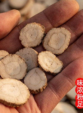 四川产地直发 野生白芷片中药材正品代打粉调香料无硫整根500克