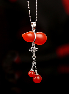 POETRY MAJESTIC/诗美琪 中国红玛瑙925银本命年小福禄女士项链