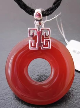 本命年礼物红色首饰诗美琪中国红玛瑙925银红玛瑙岁岁平安项链