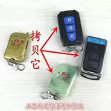 Шифрование Zhitongda, пытки, пытки, катящаяся занавеска, дверная дверная дверь, дверная денсидация двери ворота ворота пульт дистанционного управления