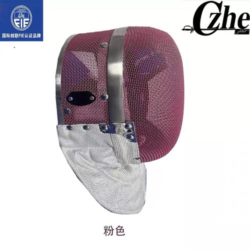 击剑面罩1600N新规护面