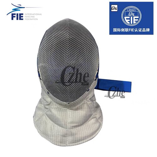 国际剑联认证FIE1600N 佩剑面罩-符合国际国内比赛新规