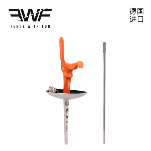 FWF德国进口马钢花剑整剑