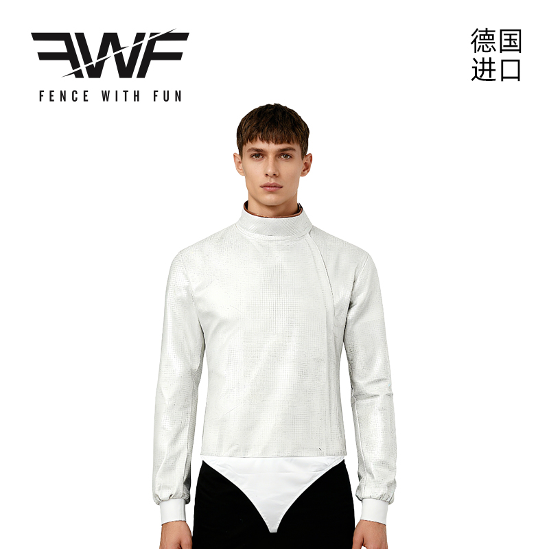 FWF德国进口佩剑金属衣成人儿童击剑保护服超轻内衬可水洗击剑服
