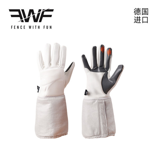 FWF FIE800N佩剑击剑手套成人儿童手套防滑透气训练比赛击剑装备