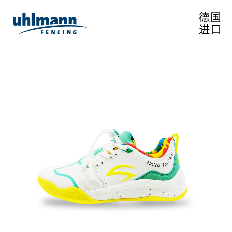 Uhlmann沃尔曼AZZA联名款击剑鞋男女童专用鞋儿童专业击剑比赛鞋,运动鞋new,乒乓球鞋,淘宝优惠券,粉丝福利购,淘宝优惠卷
