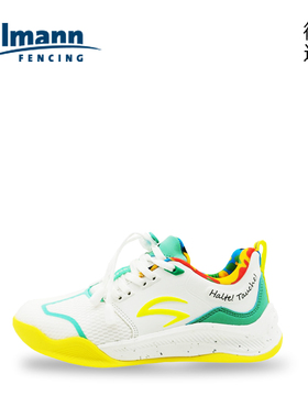 Uhlmann沃尔曼AZZA联名款击剑鞋男女童专用鞋儿童专业击剑比赛鞋