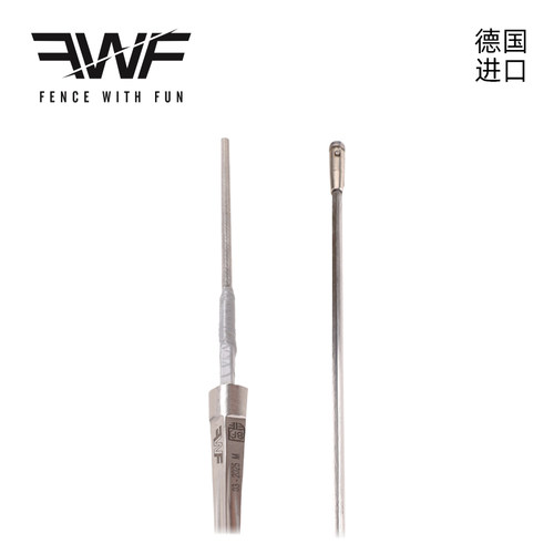 FWF德国进口FIE认证重剑剑条