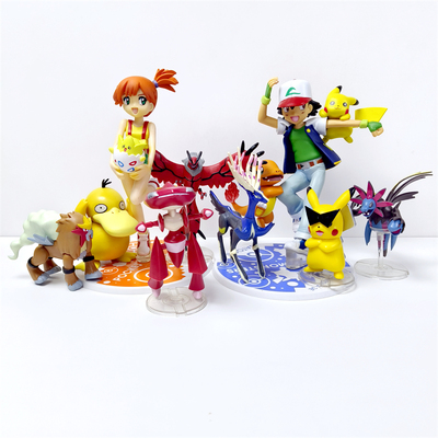 小霞小智车载摆件儿童节礼物公仔