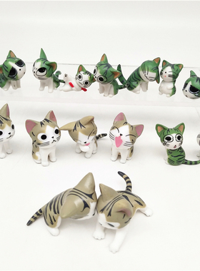 现货可爱甜甜猫私房猫嗨怒怜萌小奇9款起司猫咪闪光挂件 动漫玩偶