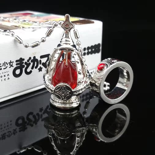 现货魔法少女小圆灵魂宝石金属