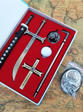 现货8款海贼王盒装乔巴艾斯萨博帽子吊坠 七武海刀模匙扣动漫周边