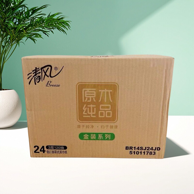 清风120抽24包3层无印花