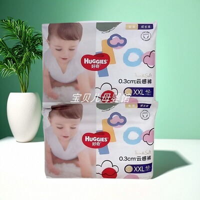 HUGGIES/好奇拉拉裤干爽成长裤