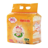 Coffret cadeau pour nouveau-né - vêtements - Ref 1961631 Image 8