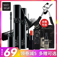 Mary 黛 jia đen tua mascara nữ đích thực kéo dài lâu sợi dày không thấm nước và thấm mồ hôi không nở - Kem Mascara / Revitalash chuốt mi kiss me