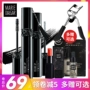 Mary 黛 jia đen tua mascara nữ đích thực kéo dài lâu sợi dày không thấm nước và thấm mồ hôi không nở - Kem Mascara / Revitalash chuốt mi kiss me