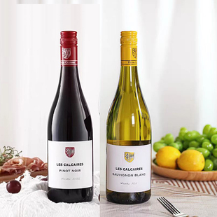 【百元口粮】法国谢尼酒庄石灰岩黑皮诺干红葡萄酒/长相思干白