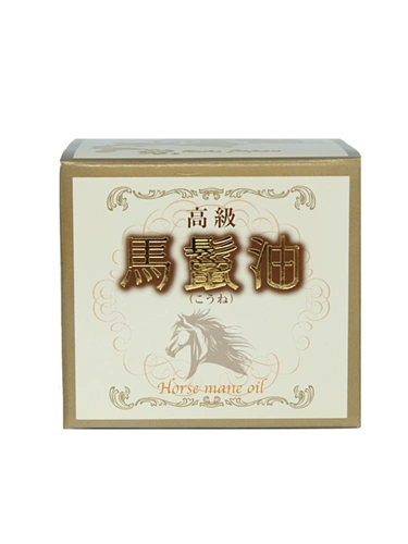 Японский оригинальный качественный питательный увлажняющий восстанавливающий крем для матери и ребенка, содержит лошадиное масло, 80 мл