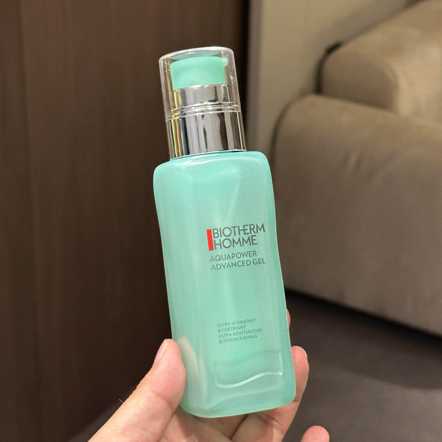 碧欧泉男士水动力保湿乳补水保湿乳液100ml