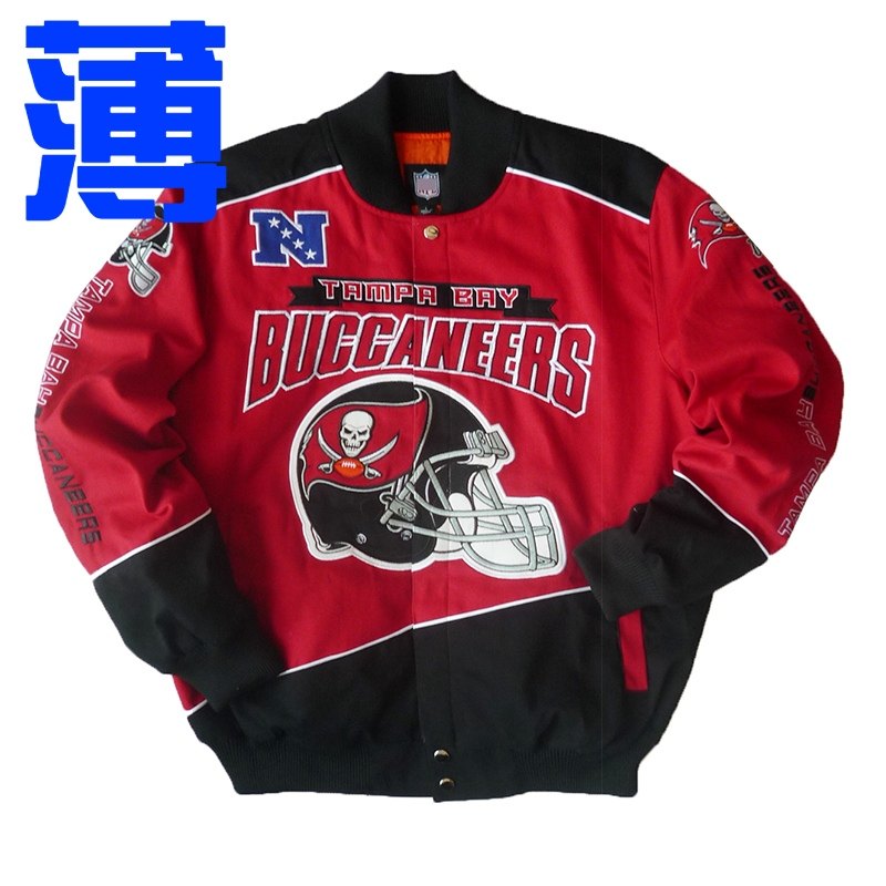 116-150加肥加大码男女秋 抖音同款坦帕湾海盗棒球服单夹克1962