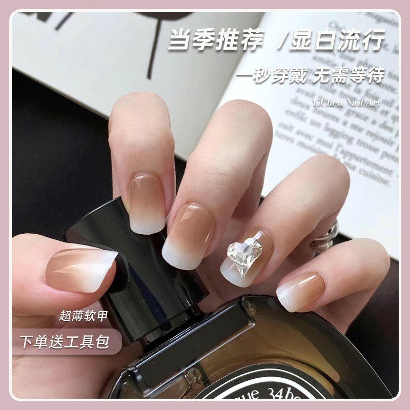 昊色haose空气软甲570号30片新款防水牢固可重复使用穿戴美甲贴