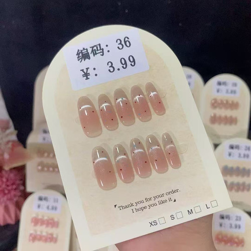 【36号】中椭【3单包邮】腮红微笑波点猫眼穿戴甲【工具果冻胶】
