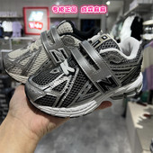 运动鞋 NEW 1906 25冬新款 男童女童学生超轻跑步鞋 BALANCE NB童鞋