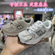 newbalance 530KA 男女童儿童宝宝软一脚蹬跑步运动鞋 NB童鞋 26春款