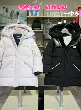 New Balance NB童装25冬新品女童儿童中长款羽绒服鹅绒服7PF43042