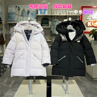 New Balance NB童装25冬新品女童儿童中长款羽绒服鹅绒服7PF43042